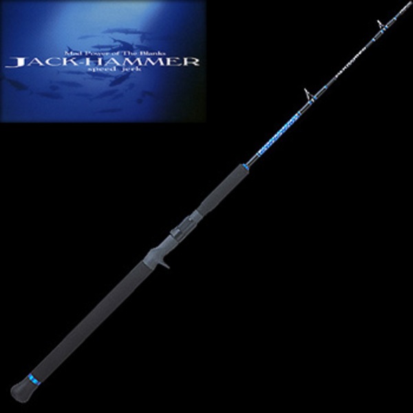 ジークラフト JACK-HAMMER JHB-5101-EXL   ベイトキャスティングモデル