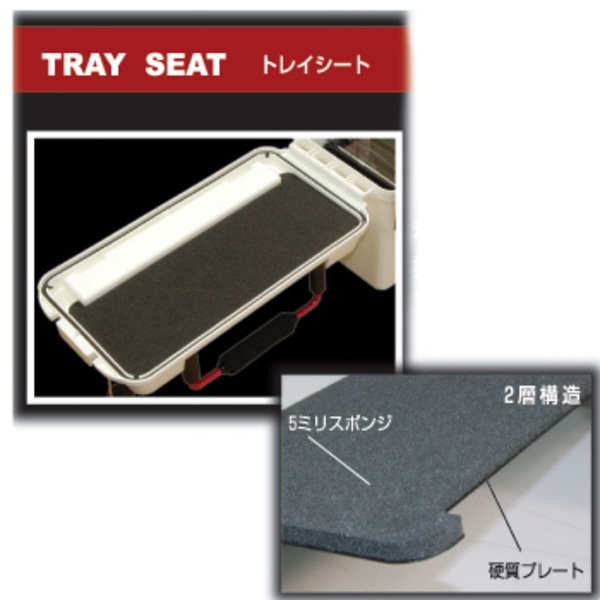 タナハシ トレイシート 1612専用オプション   トランクタイプ