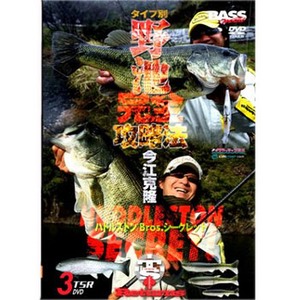 oŎ sno@rdbqds@qdstqmr@R