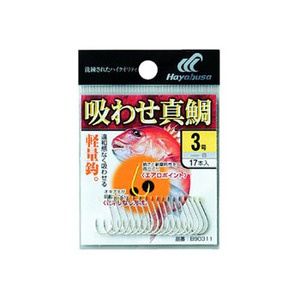 nuT(Hayabusa) ܃ob@z킹^