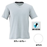 ミズノ(MIZUNO) ドライベクター･Vネック半袖アンダーシャツ メンズ 73CF53402 長袖アンダーシャツ(メンズ)