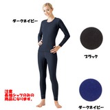 ミズノ(MIZUNO) ブレスサーモ エキスペディション･クルーネック長袖 レディース 73CW32913 長袖アンダーウェア(レディース)