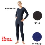 ミズノ(MIZUNO) ブレスサーモ エキスペディション･タイツ レディース 73CQ32113 長袖アンダーウェア(レディース)