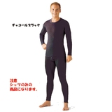 ミズノ(MIZUNO) ブレスサーモ ミドルウエイト･クルーネック長袖シャツ メンズ 73CM31108 タイツ･レギンス(メンズ)
