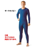 ミズノ(MIZUNO) ブレスサーモ ミドルウエイト･タイツ メンズ 73CP31113 タイツ･レギンス(メンズ)