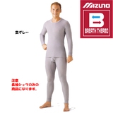ミズノ(MIZUNO) ブレスサーモ ライトウエイト･クルーネック長袖シャツ 73CM30106 タイツ･レギンス(メンズ)