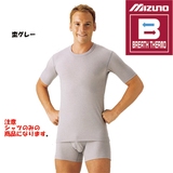 ミズノ(MIZUNO) ブレスサーモ ライトウエイト･クルーネック半袖シャツ 73CM30406 タイツ･レギンス(メンズ)