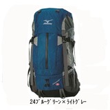 ミズノ(MIZUNO) ディアミール 25L 19RA80324 20～29L