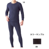 ミズノ(MIZUNO) ブレスサーモ･エクスペディション 上下セット 73CM82109/73CP82109 アームカバー(メンズ)