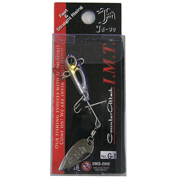 邪道 アトール イモート･カウンターアタック   スピン系･ブレード系