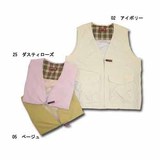 ジェーンリバー サープレックストレックベスト JRC-80 02 フィールドベスト(メンズ)