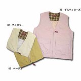 ジェーンリバー サープレックストレックベスト JRC-80 25 フィールドベスト(メンズ)