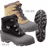SOREL(ソレル) コールドマウンテン 0311300515 ウィンターブーツ ハーフ(レディース)