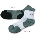 bridge dele(ブリッジデイル) トレイルランナー 5207 【廃】インナーソックス