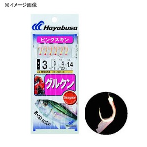 ハヤブサ(Hayabusa) 沖縄サビキ グルクン ピンクスキン HS630