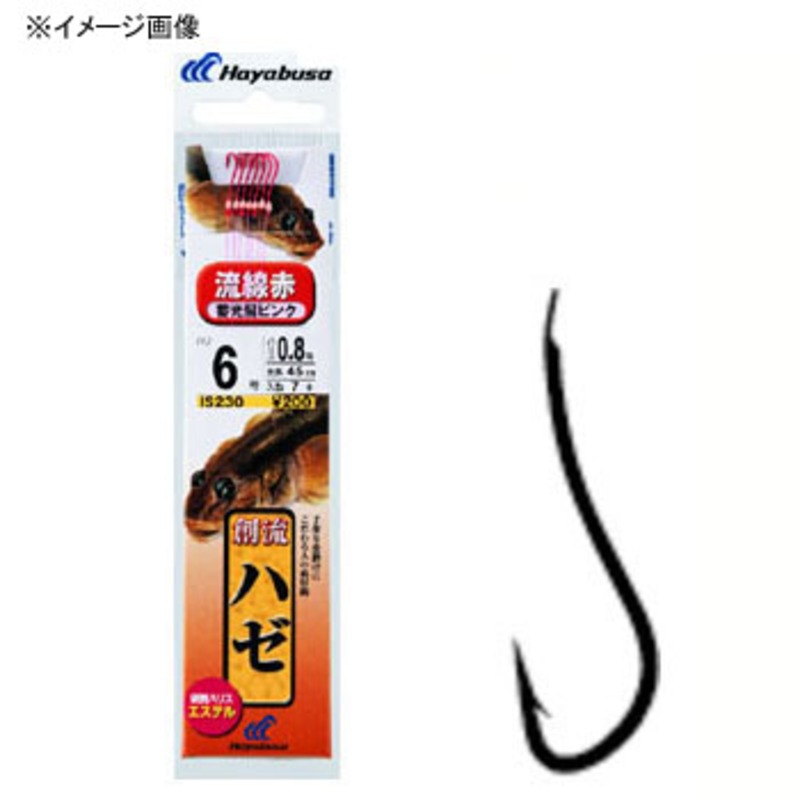 ハヤブサ(Hayabusa) 創流 ハゼ エステル 流線 IS230｜アウトドア用品