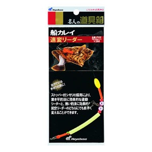 nuT(Hayabusa) DJC@σ[_[