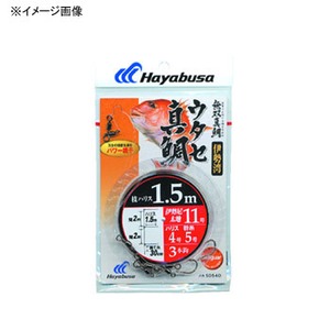 ハヤブサ(Hayabusa) 無双真鯛 伊勢湾 ウタセ真鯛 枝1.5m SD540