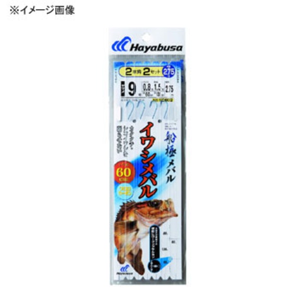 ハヤブサ(Hayabusa) 船極メバル イワシメバル SD602 仕掛け