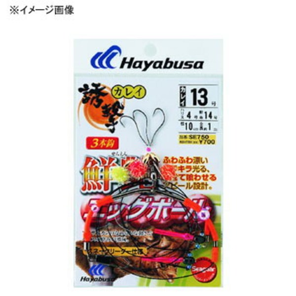 ハヤブサ(Hayabusa) 誘撃カレイ 鮮艶エッグボール スネーク天秤 SE750 仕掛け