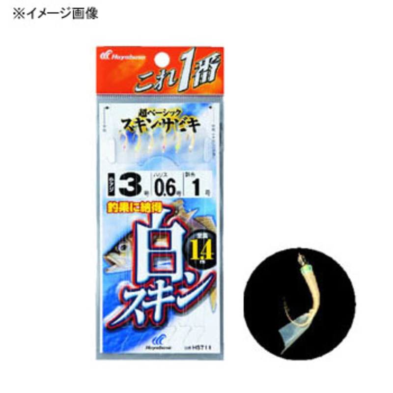 nuT(Hayabusa)  XLTrL 6{j Cނ