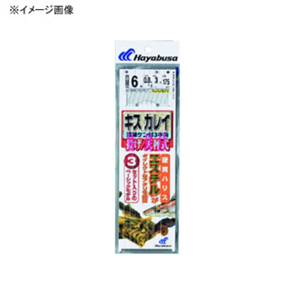 ハヤブサ(Hayabusa) 投げキス･カレイ天秤式 白鈎3本鈎3セット NT671 仕掛け