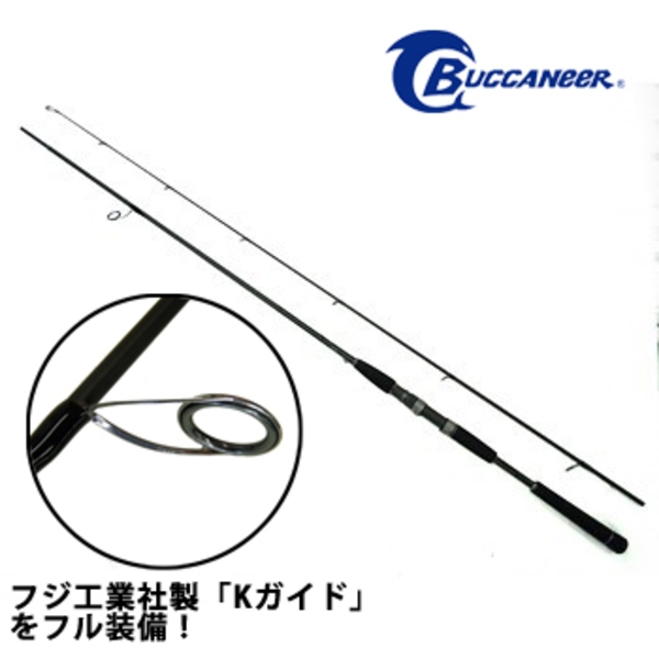 Buccaneer(バッカニア) Claymore BCS86ML-2ek(Kガイドモデル) BCS86ML-2ek 8フィート以上