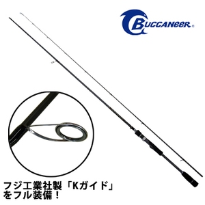 Buccaneer(obJjA) k@akrWRlk|QijKChfj