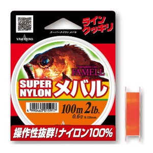 ヤマトヨテグス(YAMATOYO) スーパーナイロンメバル 100m   ライトゲーム用ナイロンライン