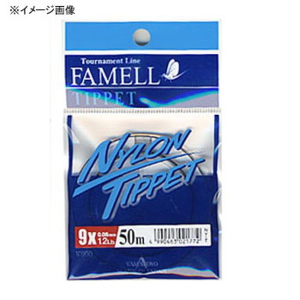 ヤマトヨテグス(YAMATOYO) ナイロンティペット 50m   ティペット