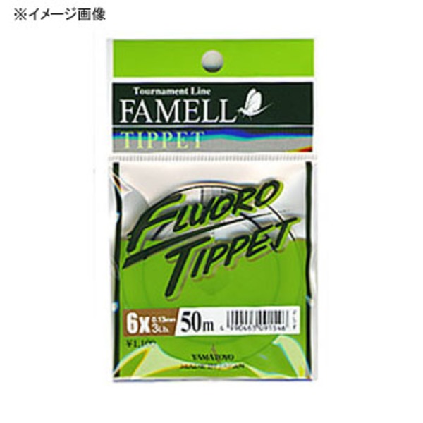 ヤマトヨテグス(YAMATOYO) フロロティペット 50m   ティペット