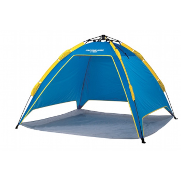 キャプテンスタッグ(CAPTAIN STAG) クイックサンシェルター200UV M-3138 サンシェード