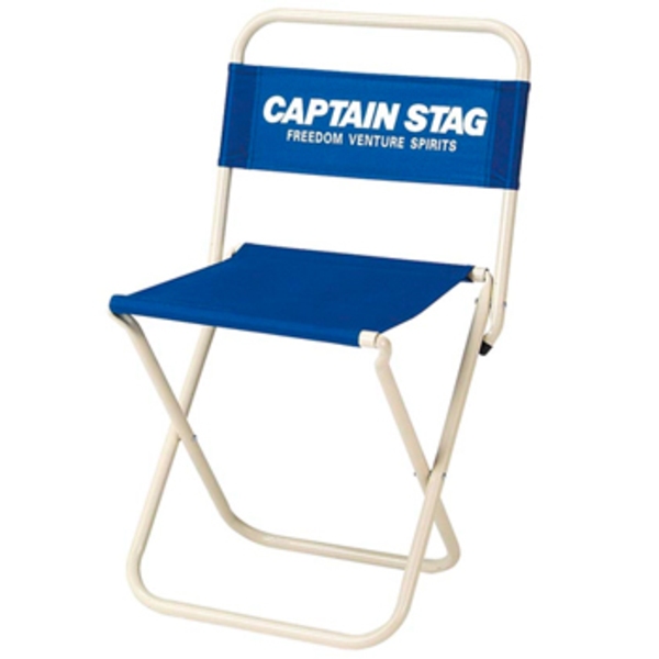 キャプテンスタッグ(CAPTAIN STAG) ホルン レジャーチェア M-3903 座椅子&コンパクトチェア