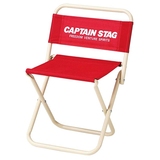 キャプテンスタッグ(CAPTAIN STAG) ホルン レジャーチェア M-3906 座椅子&コンパクトチェア