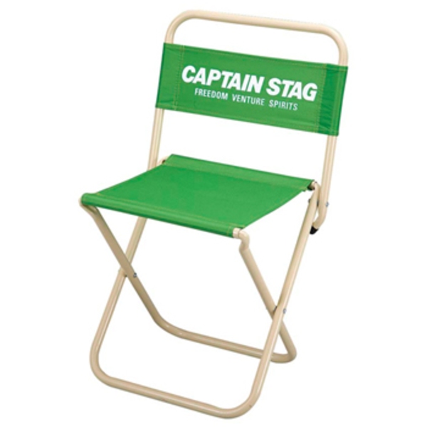 キャプテンスタッグ(CAPTAIN STAG) パレット レジャーチェア M-3921 座椅子&コンパクトチェア
