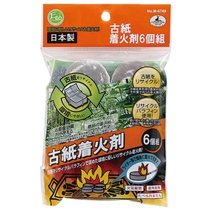 LveX^bO(CAPTAIN STAG) Î@΍܁@Ug