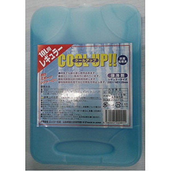 ニッコー化成 クールアップ レギュラー   保冷剤