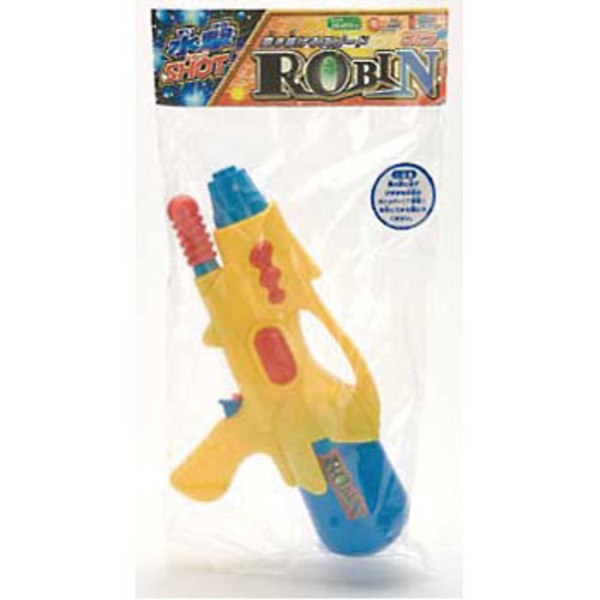 エーワン 水鉄砲 ロビン D0161 スポーツトイ