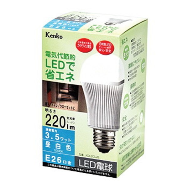 Kenko(ケンコー) 【パーツ】LED電球 昼白色 3.5W KDL2CC26   スペアバルブ
