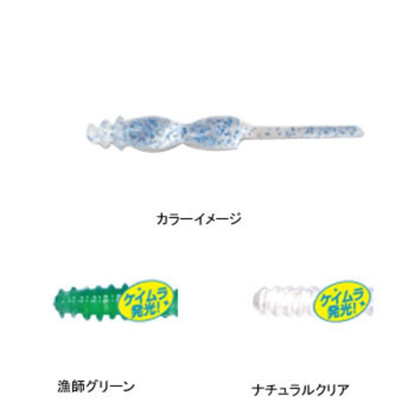 TICT(ティクト) ヴィーナス   アジ･メバル用ワーム