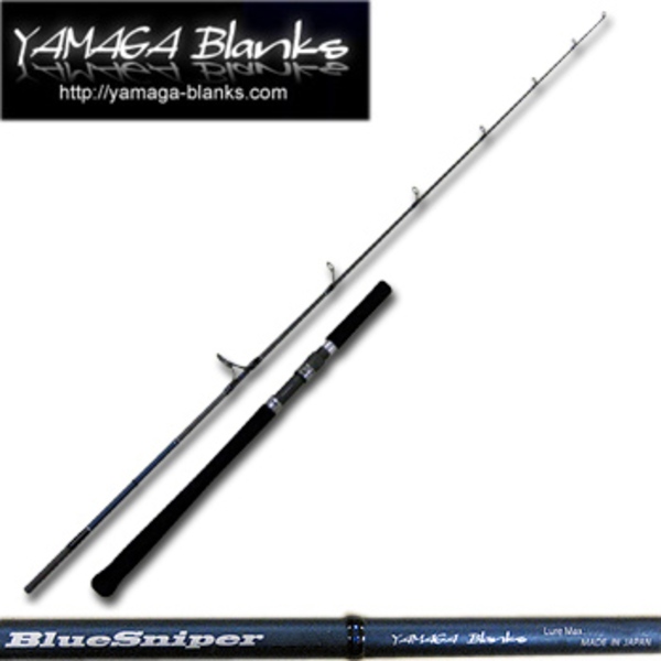 YAMAGA Blanks(ヤマガブランクス) Blue Sniper (ブルースナイパー) 76/5