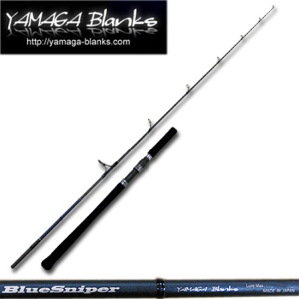 YAMAGA Blanks(ヤマガブランクス) Blue Sniper (ブルースナイパー) 76/5   8フィート未満