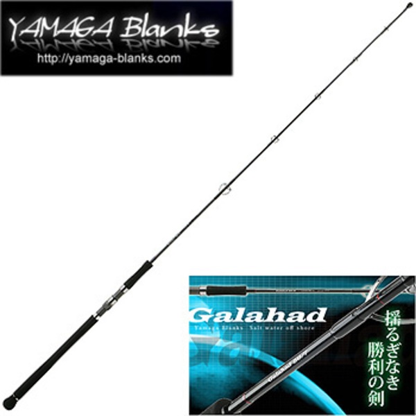 YAMAGA Blanks(ヤマガブランクス) Galahad(ギャラハド) 62/4   スピニングモデル