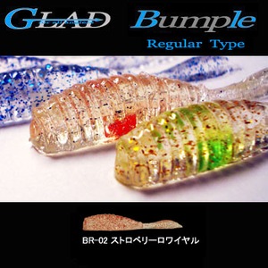 グラッド(GLAD) Bumple Regular Type(バンプル レギュラータイプ) BR-02