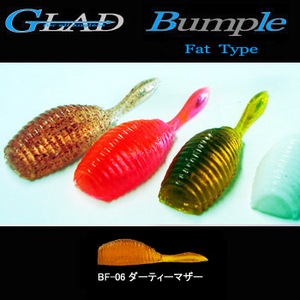 GLAD Bumple Fat Type(バンプル ファットタイプ) 1.7インチ ダーティマザー