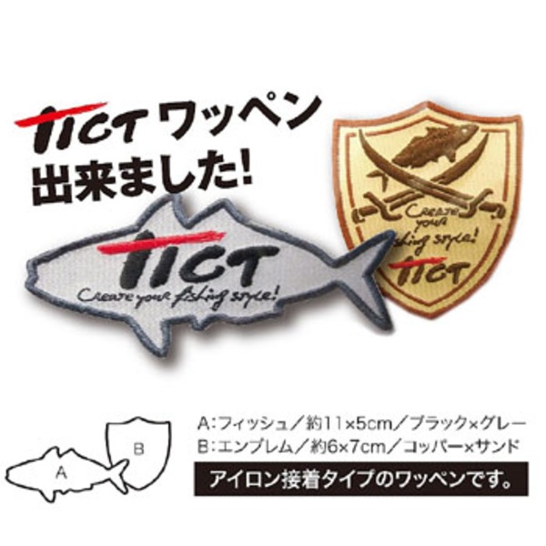 TICT(ティクト) TICTワッペン   ワッペン