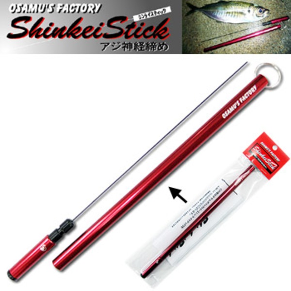 オサムズ･ファクトリー(osamus-factory) Shinkei Stick(シンケイ スティック)   魚絞めツール