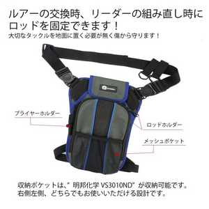 Buccaneer(obJjA) bOzX^[h