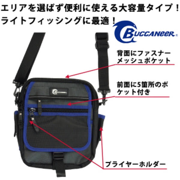 Buccaneer(バッカニア) ショルダーポーチI BSP01 ショルダーバッグ