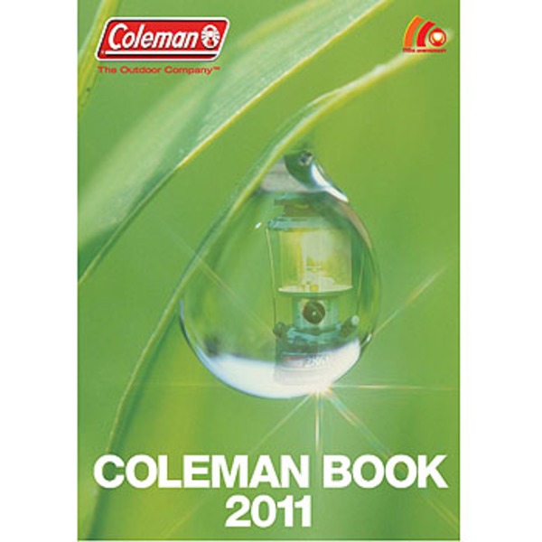 Coleman(コールマン) 2011年コールマンカタログ   アウトドアメーカーカタログ